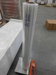 Стрейч пленка  ширина 1200 мм, плотность 23 мкм.