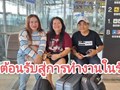 #Тайский массаж#Тайские массажистки#
Русско - тайская семья будет рада партнерам и сотрудничеству.
• ПРОФЕССИОНАЛЬНЫЙ ПОДБОР ТАЙСКОГО ПЕРСОНАЛА ДЛЯ РАБОТЫ В РОССИИ И СНГ !
Наши клиенты салоны тайского