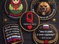 Фото компании ИП Строчилка 4