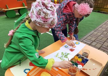 Фото компании  "Элита" на Щербакова 3