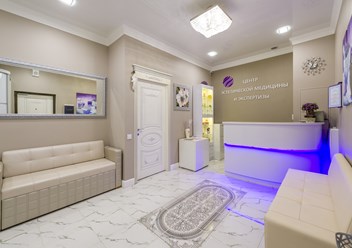 Фото компании  Центр эстетической медицины и экспертизы 2