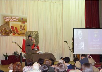 Фото компании  Школьный музей боевой славы 16-ой гвардейской танковой дивизии 1