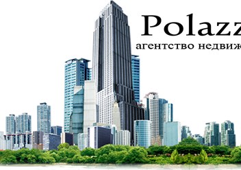 Агентство недвижимости "Polazzio"