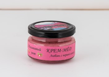 Крем-мёд малина с земляникой
