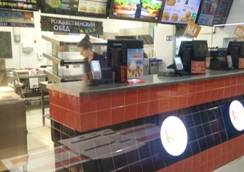 Фото компании  Royal Burger, сеть ресторанов быстрого обслуживания 3