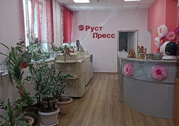 Интерьер