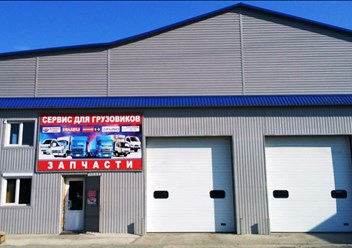 Фото компании  AVTO UPITER 1