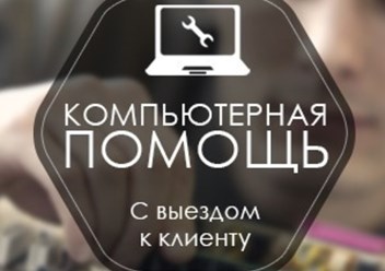 Фото компании ООО Jetta-service 3