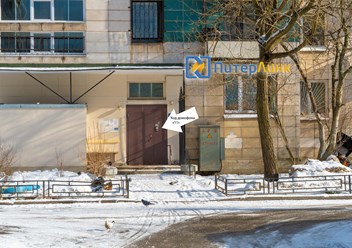 Фото компании ООО ПитерЛинк 4