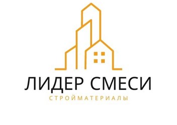 Лидер Смеси