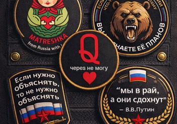 Фото компании ИП Строчилка 4