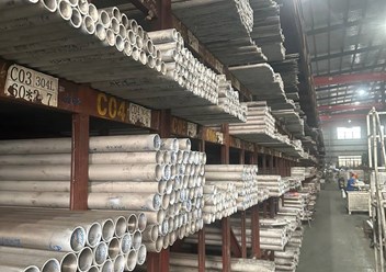 Трубный склад