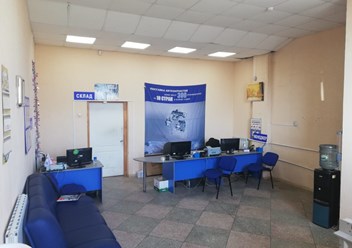 Фото компании  Trindrin 3