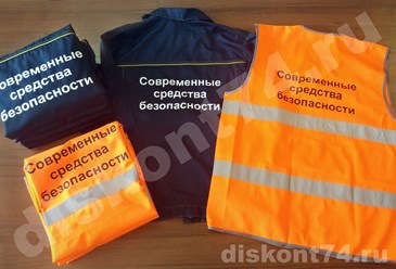 Фото компании ООО АКСИОМА 8