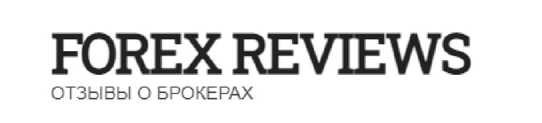 Фото компании ООО ForexNews 1