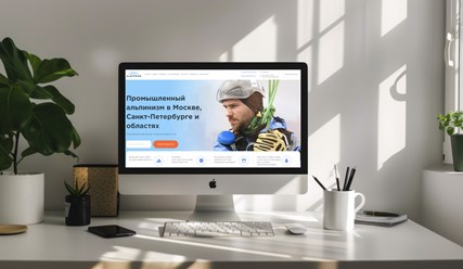 Фото компании ООО "Digital Option" 12
