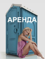 Фото компании ИП Золотар 6