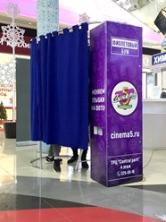 Фото компании ООО Smiletogo 1