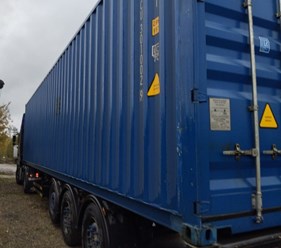 Фото компании ООО Container-Deshevo 5