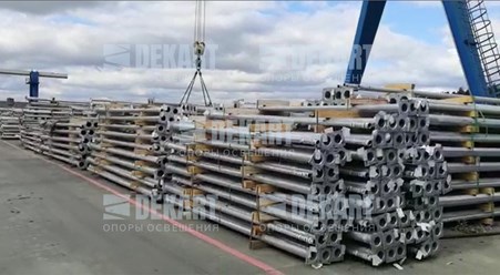 Опоры освещения в наличии