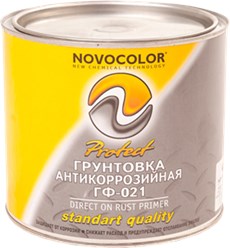 Фото компании ООО ПЕНТАН Торгово-промышленная компания 21