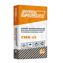 Надежная клеевая основа, отличающаяся повышенным уровнем прочности и подходящая для фиксирования систем утеплений фасада