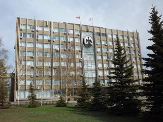 Фото компании  Администрация г. Орска 1