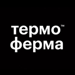 Фото компании ООО Термоферма и Konkes с собственной службой доставки 17