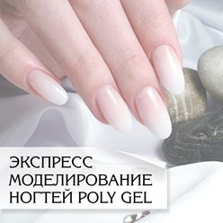 1 день - 12 000 рублей