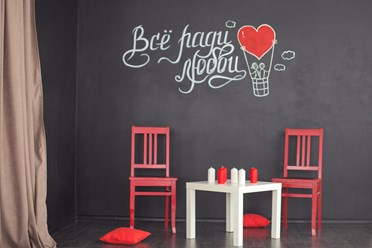 Фото компании  Фотостудия "Family" 3