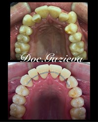 Фото компании  Клиника Поле 4