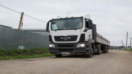 Доставка, экспедирование.