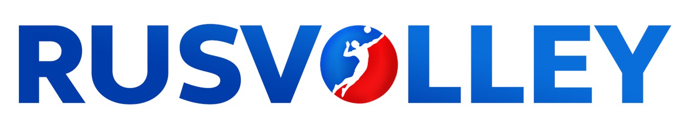 Фото компании  RusVolley 1
