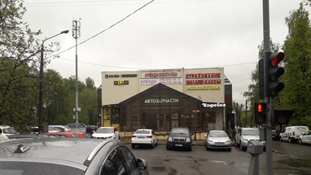 Интернет-магазин автозапчастей для иномарок и ВАЗ в городе Видное. Масло, фильтры, колодки, свечи, антифриз, дворники, лампы, аккумуляторы, автотовары и др. в наличии. Любые запчасти на заказ 1-2 дня.