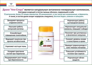 Фото компании ИП Тенториум 6