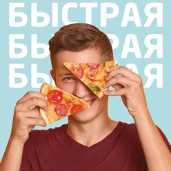 Фото компании ООО Тетя Креветка 9