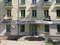 вход снаружи