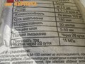 Фото компании ИП База Три кирпича 2