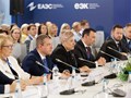Аренда конференц-микрофона и конференц-системы Bosch DCN