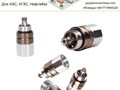 breakaway valve
 info@jayopetro.com