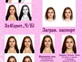 Фото компании ИП Фотостудия "Радуга" 6