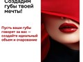 Фото компании  EXTE 1