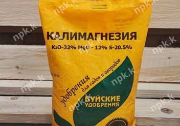 Фото компании ООО "НПК" 4