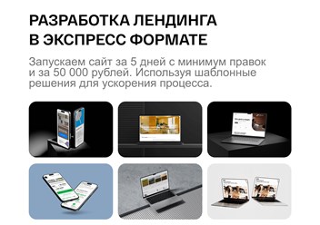 Фото компании  Veter 4