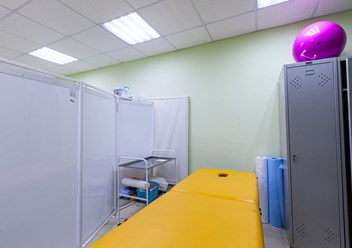 Фото компании  Киндер-Мед Плюс 4