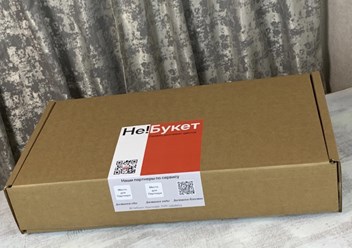 Фото компании  Не Букет 1