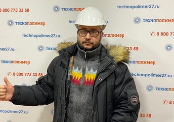 Руководитель