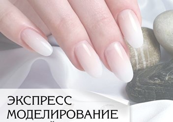 1 день - 12 000 рублей
