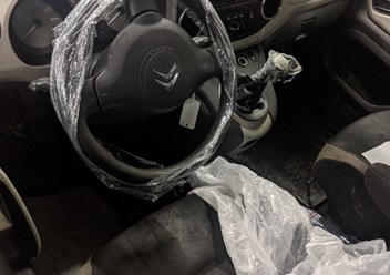 Фото компании ООО Автосервис Вилгуд 1