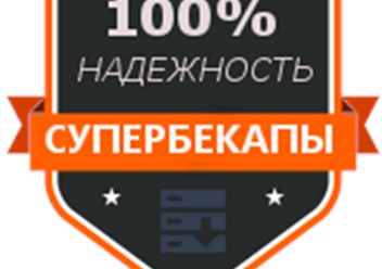 Фото компании ИП «ВПСвилль» 6